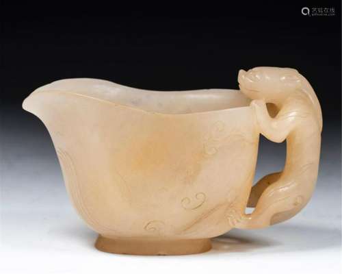 CHINESE NEPHRITE JADE BEAST HANDLE JUE CUP