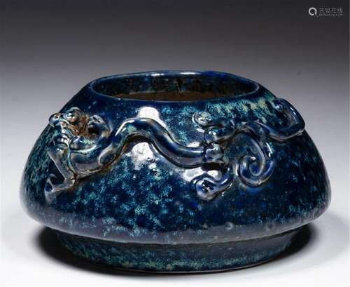 CHINESE PORCELAIN BLUE GLAZE DRAGON WATER POT