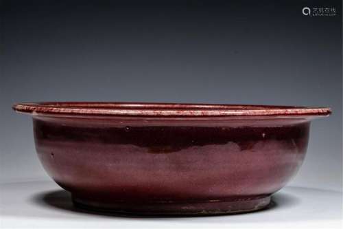 CHINESE PORCELAIN RED GLAZE BASIN