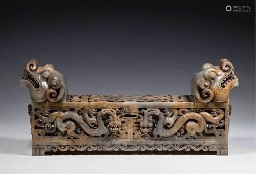 CHINESE ANCIENT JADE BEAST PILLOW