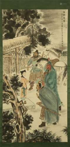 CHINESE SCROLL PAINTING OF MEN IN WOOD