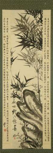 CHINESE SCROLL PAINTING OF BAMBOO AND ROCK WITH