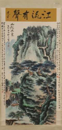 CHINESE SCROLL PAINTING OF MOUNTAIN VIEWS WITH FLOWER
