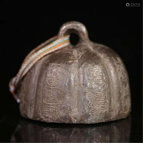 CHINESE SILVER SCALE WEIGHT