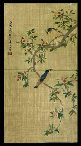 CHINESE EMBROIDERY KESI TAPESTRY OF BIRD AND FLOWER