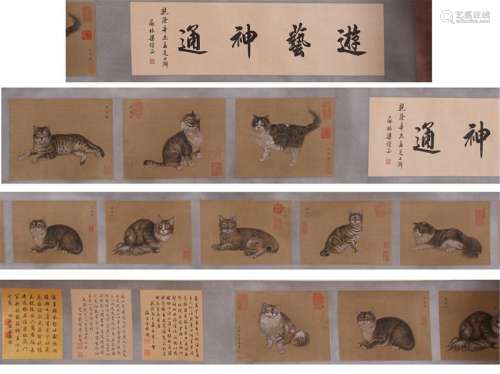 CHINESE HAND SCROLL PAINTING OF CAT WITH CALLIGRAPHY