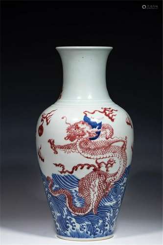 CHINESE PORCELAIN BLUE AND WHITE IRON RED DRAGON VASE