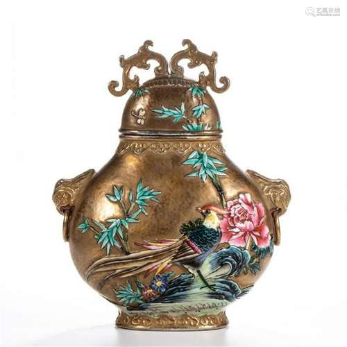 CHINESE PORCELAIN GOLD GROUND FAMILLE ROSE BIRD AND