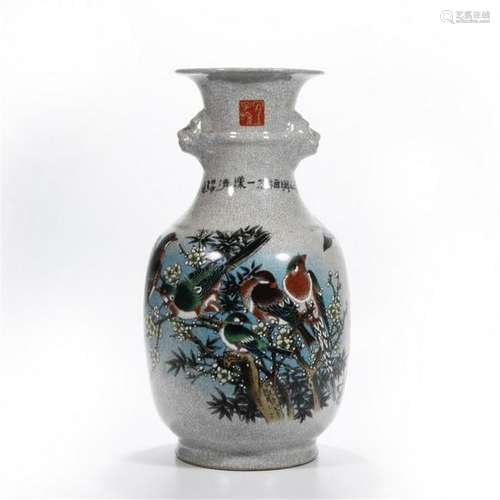 CHINESE PORCELAIN WUCAI BIRD AND FLOWER ZUN VASE