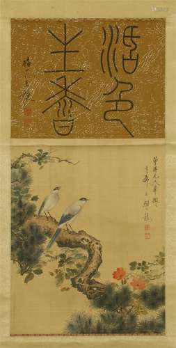 CHINESE SCROLL PAINTING OF BIRD AND FLOWER WITH