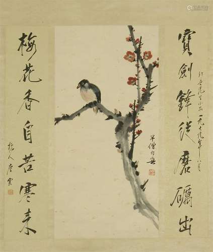 CHINESE SCROLL PAINTING OF BIRD AND FLOWER WITH