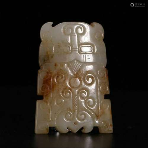 CHINESE ANCIENT JADE BEAST PLAQUE