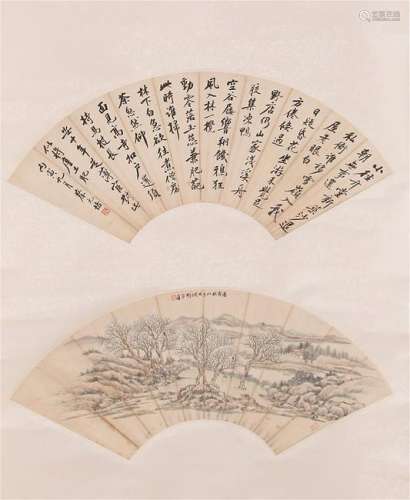CHINESE FAN PAINTING OF MOUNTAIN VIEWS WITH CALLIGRAPHY