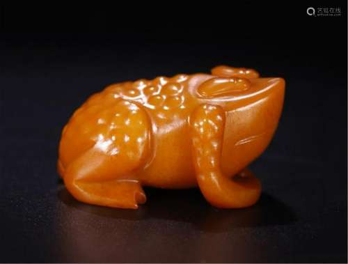 CHINESE YELLOW JADE TOAD TABLE ITEM