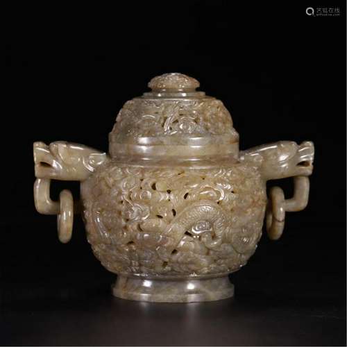 CHINESE GREY JADE DRAGON LOOP HANDLE LIDDED CENSER