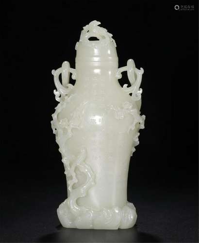 CHINESE GREY JADE BIRD AND FLOWER LOOP HANDLE LIDDED