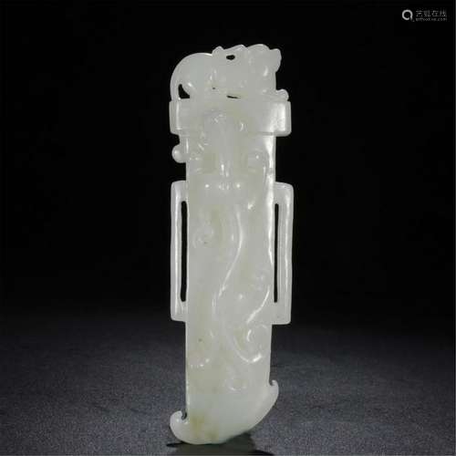 CHINESE WHITE JADE DRAGON ON AXE PLAQUE