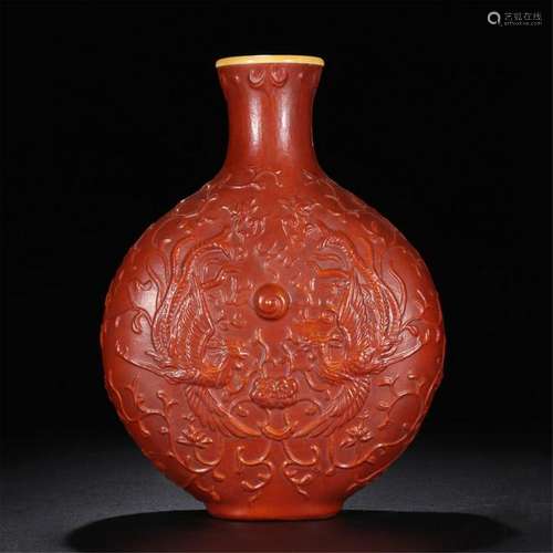 CHINESE MOLDED GOURD PHOENIX MOONFLASK