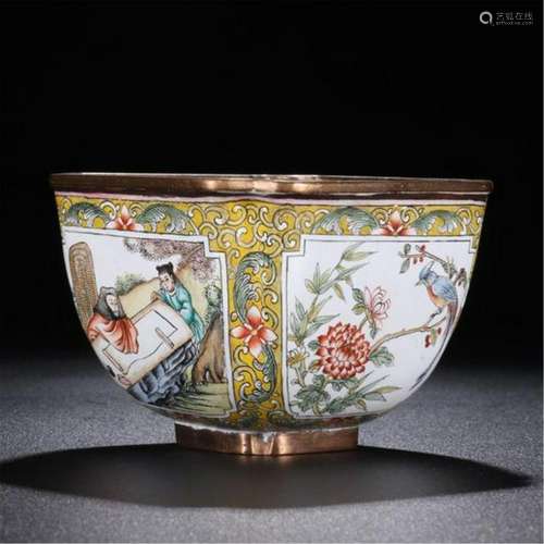 CHINESE ENAMEL MAN IN GARDEN SQUARE CUP