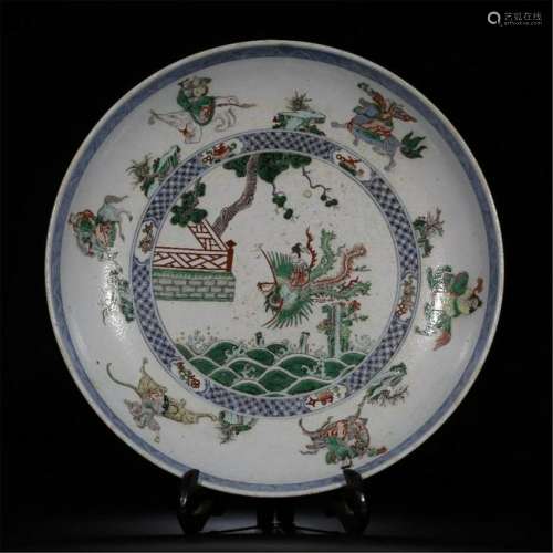 CHINESE PORCELAIN WUCAI BIRD AND ANIMAL CHARGER
