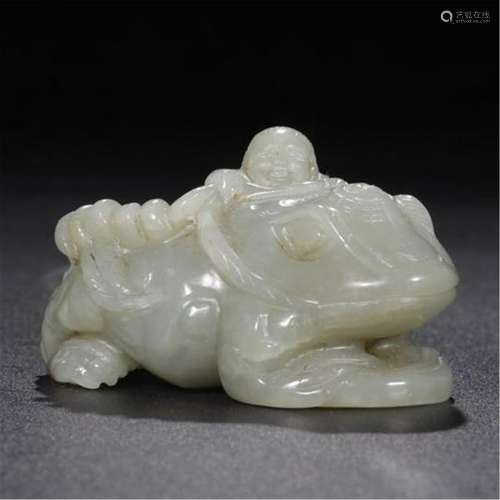 CHINESE CELADON JADE BOY AND TOAD TABLE ITEM