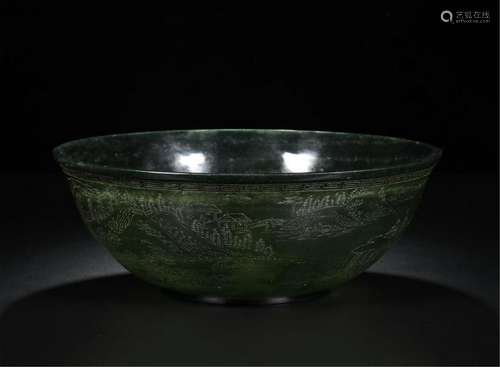 CHINESE SPINACH JADE MOUNTAIN VIEWS BOWL