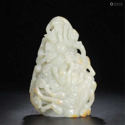 CHINESE GREY JADE DRAGON SCHOLAR'S ROCK