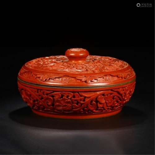 CHINESE CINNABAR LIDDED ROUND BOX