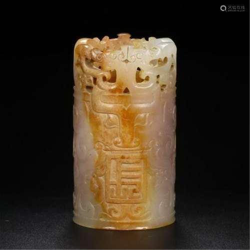 CHINESE ANCIENT JADE HAIR CROWN