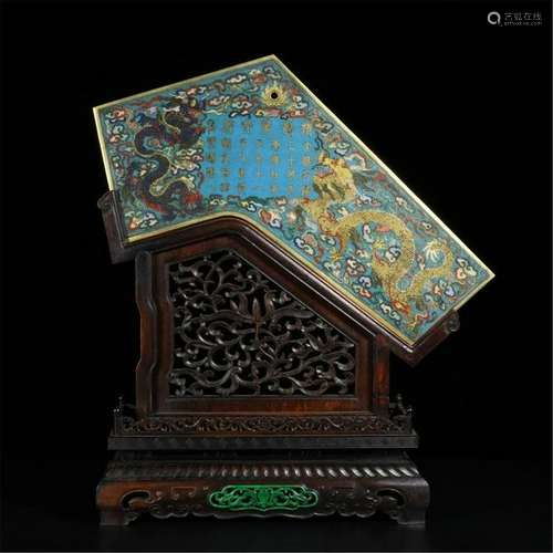 CHINESE CLOISONNE DRAGON PLAQUE ON ROSEWOOD BASE