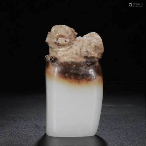 CHINESE WHITE JADE BEAST SEAL