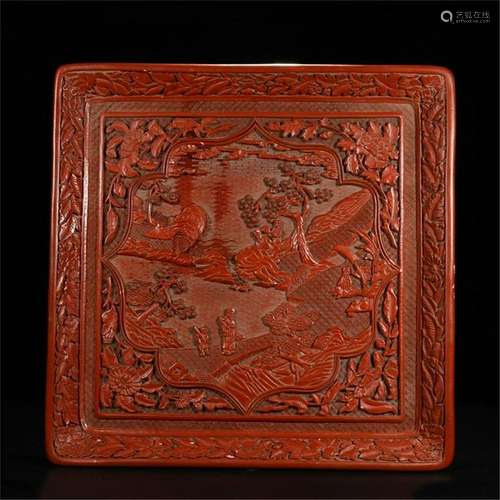 CHINESE CINNABAR MEN IN MOUNTAIN SQUARE TRAY