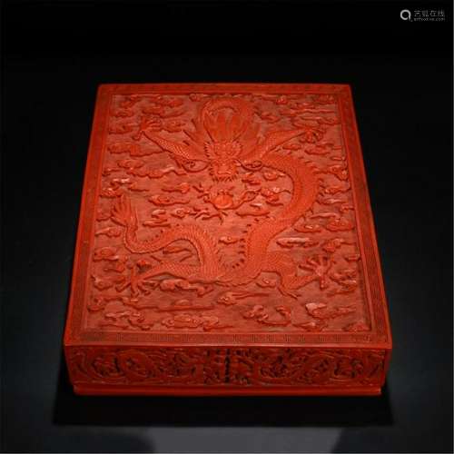 CHINESE CINNABAR DRAGON SQUARE BOX