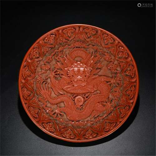 CHINESE CINNABAR DRAGON PLATE