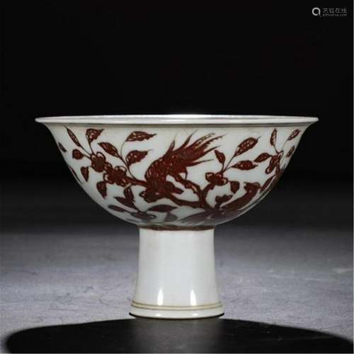 CHINESE PORCELAIN RED UNDER GLAZE BIRD ANDF FLOWER STEM