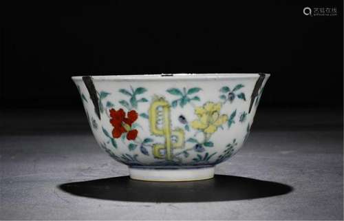 CHINESE PORCELAIN DOUCAI FLOWER CUP