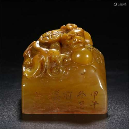 CHINESE TIANHUANG STONE BEAST SEAL