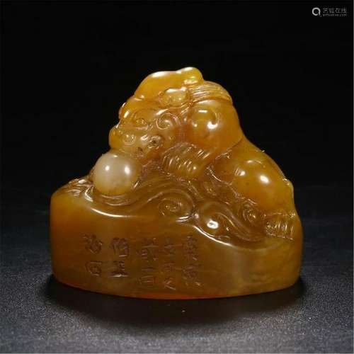 CHINESE TIANHUANG STONE BEAST SEAL