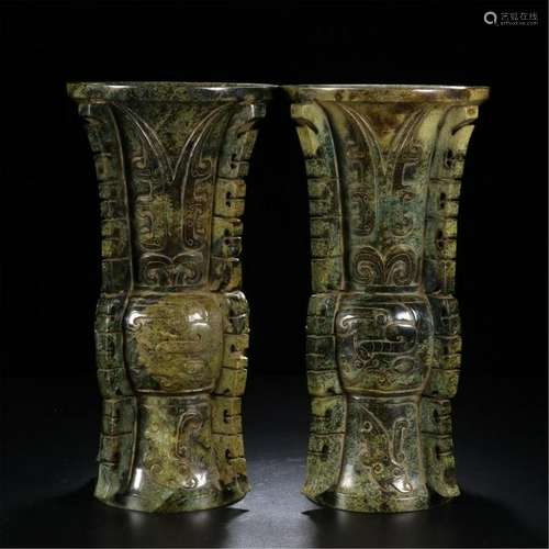 CHINESE ANCIENT JADE GU VASE