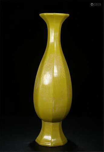 CHINESE PORCELAIN YELLOW GLAZE GU VASE