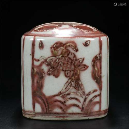 CHINESE PORCELAIN RED UNDER GLAZE FLOWER INK BOX