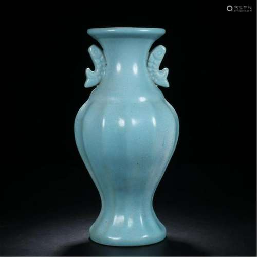 CHINESE PORCELAIN BLUE GLAZE VASE