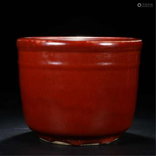 CHINESE PORCELAIN RED GLAZE CENSER