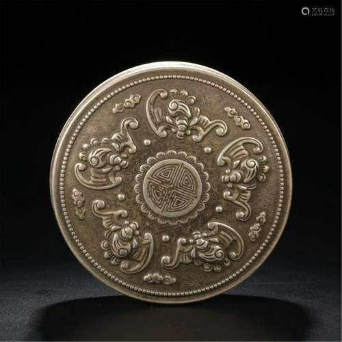 CHINESE SILVER BAT ROUND BOX