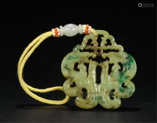 CHINESE JADEITE DRAGON PHOENIX PLAQUE