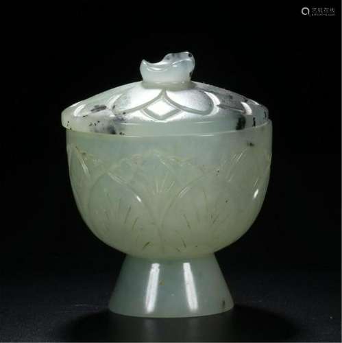 CHINESE CELADON JADE LIDDED CUP