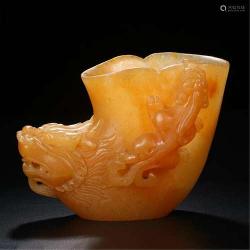 CHINESE YELLOW JADE DRAGON JUE CUP