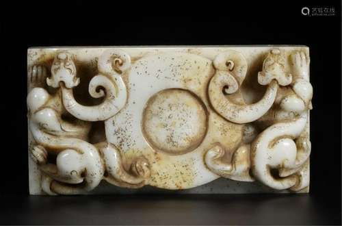 CHINESE ANCIENT JADE DRAGON SEAL