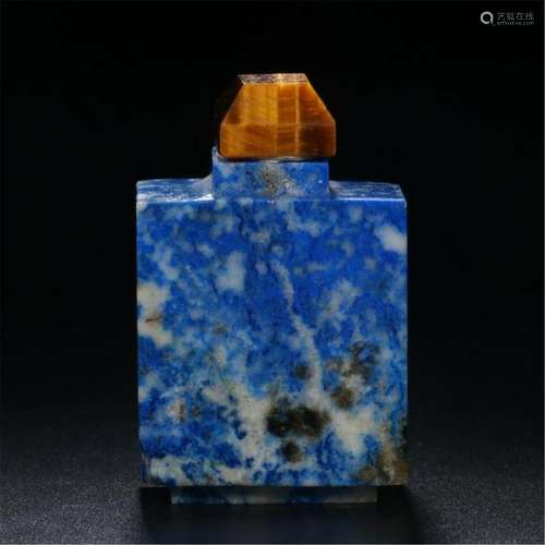 CHINESE LAPIS SQUARE SNUFF BOTTLE