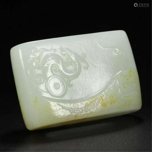 CHINESE WHITE JADE DRAGON BELT BUTTON